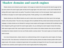 Shadow domains and search engines